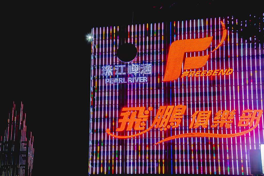DSC_1008.jpg