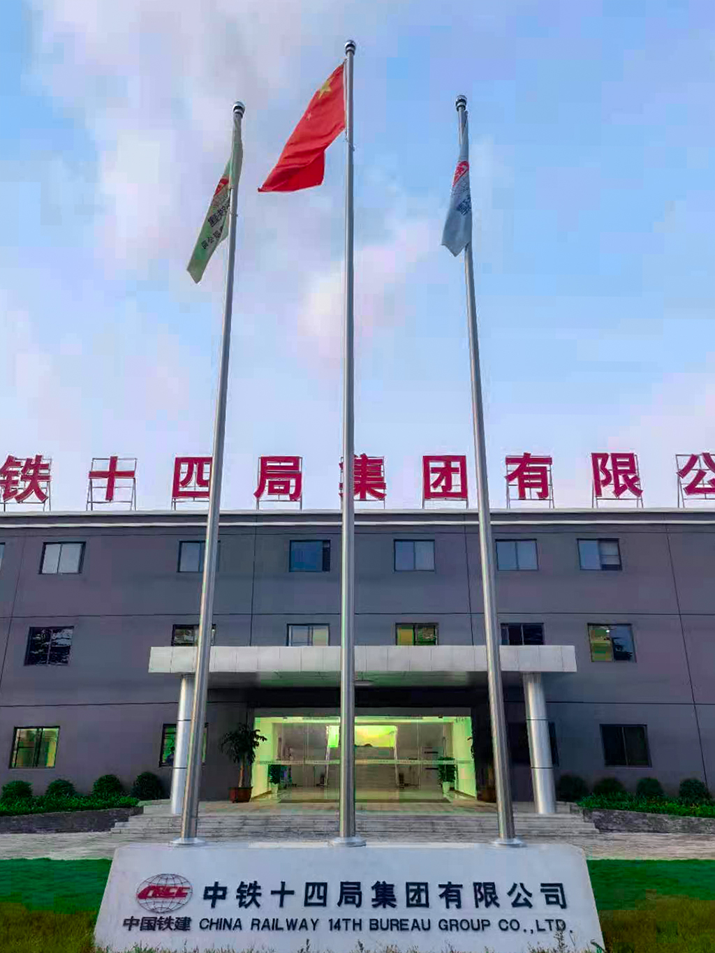 微信图片_20210823101343.jpg