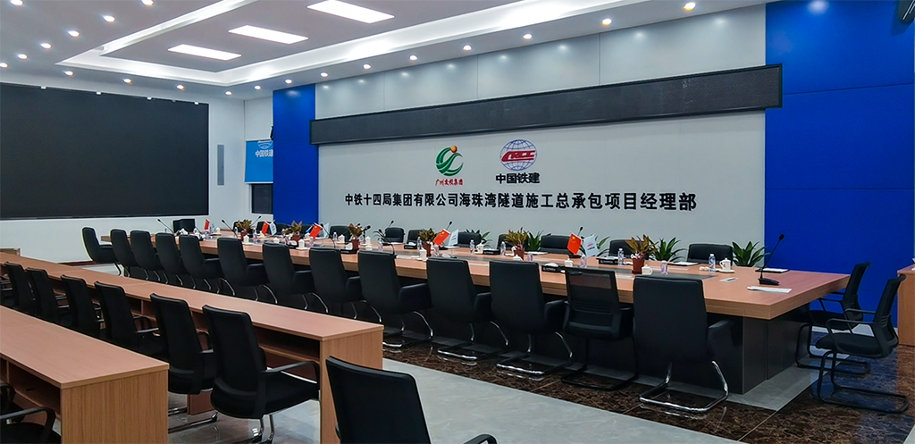 微信图片_20210823101320.jpg