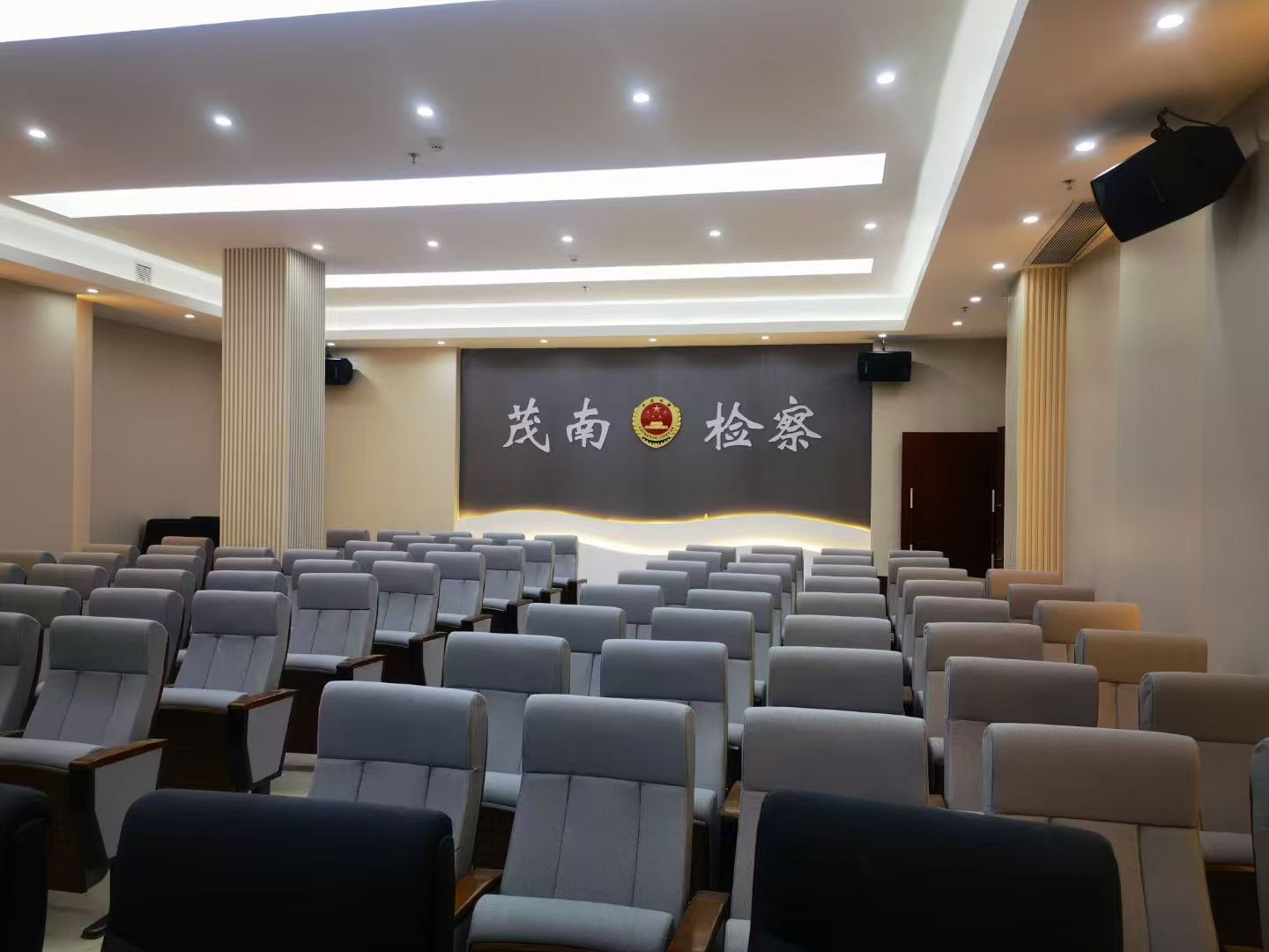微信图片_20250901141050_1174_41.jpg